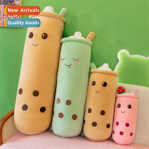 Moe fru milk tea cup plush toys fru pillow strawberry matcha