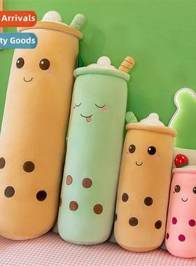 Moe fru milk tea cup plush toys fru pillow strawberry matcha