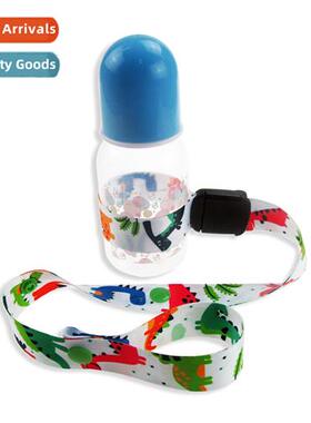 21 colors baby toys bottle water bottle drinking cup anti-ch