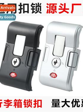 Luggage accessories lock buckle combinati box trolley case B