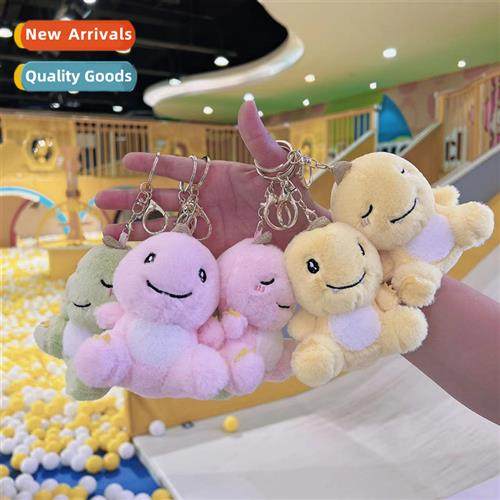 Drag mascot doll dinosaur company annual birthday gift small