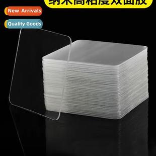 High-viscosy double-sided stickers n-marking free nails  hol