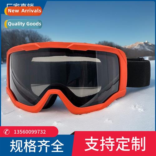Mens  womens  carabiner ski goggles column ski glasses anti-