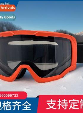 Mens  womens  carabiner ski goggles column ski glasses anti-