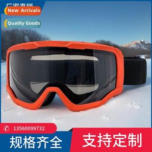 ski goggles column Mens anti carabiner glasses womens
