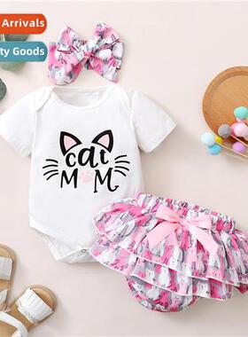 Girls Spring  Autumn 2021 New n cute letters print short-sle