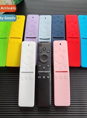 适用Samsung TV remote control protective cover BN59-01312A d