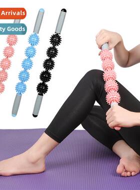 Wolfsbane Hedgehog Ball Massage Stick Muscle Relaxati Roller