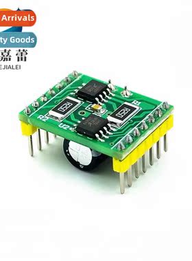 A4950 Dual Motor Driver Module Outperforms TB6612 Brushed DC