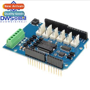 motor drive Shield L298P Motor uno 适用uno L298N module