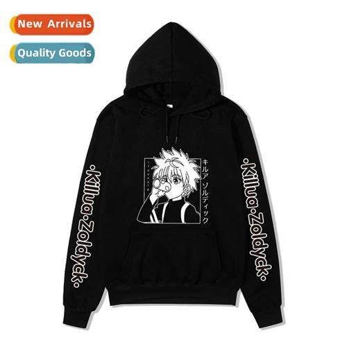 2020 new anime full-time hunter HUNTER x HUNTER hooded sweat