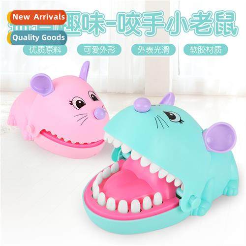 Bing h mice pulling teeth bing fingers decompressi sss reduc