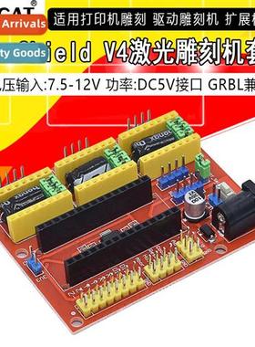 A4988 CNC Shield V3/V4 Engraver Expansi Board 3D Printer DRV