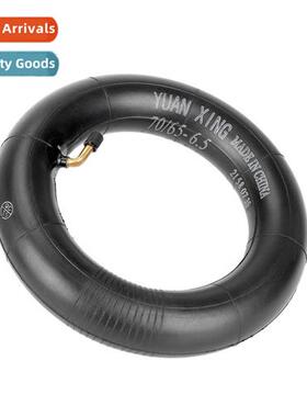 10 inch far star 70/65-6.5 towards  inner beak inner tube va