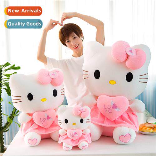 New cute hello kty doll kty doll cat plush toy kt cloth doll