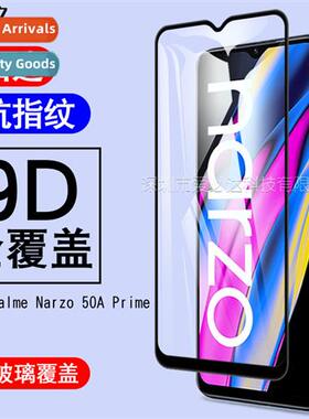 适用Realme Narzo 50A Prime Full Screen Tempered Film Second