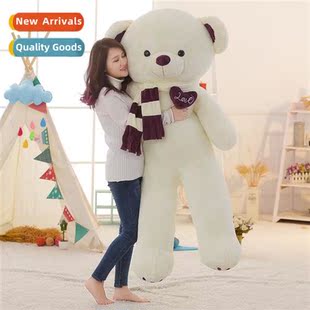 tie cuddle toy doll plush bear mors Teddy bow mor