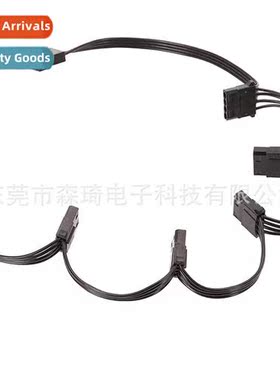 Power  Large 4Pin Expansi Cable One Drag Six Molex Spl Six F