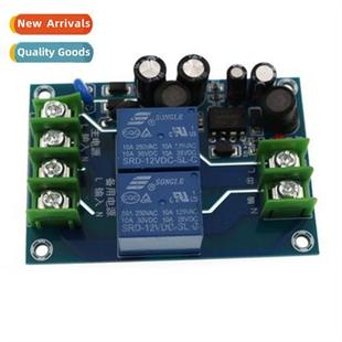 power automatic into two dual way 10A 220V ser