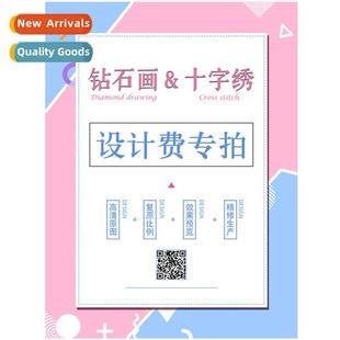 map new effect look free team pressial painting Diamd