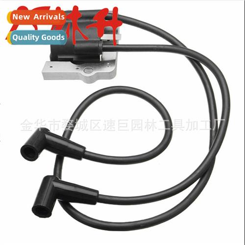 High Voltage Kit 适用Kohler Models M18 M20 MV16 MV18 MV20 52