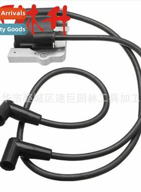 High Voltage Kit 适用Kohler Models M18 M20 MV16 MV18 MV20 52