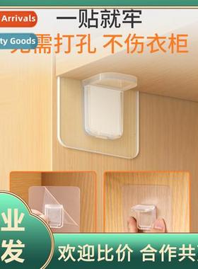 No-punch parti tray holder laminate tray closet cabinet nail
