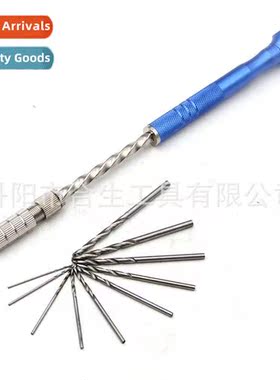 Blue Extended Semi-Automatic 0.5-3mm Hand Twist  Amber Plast