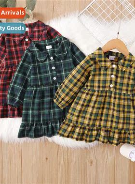 Girls Spring  Autumn 2021 new n childrens persaly plaid prin