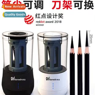 Tianwen Electric Pencil Sharpener 8009 Automatic Rechargeabl
