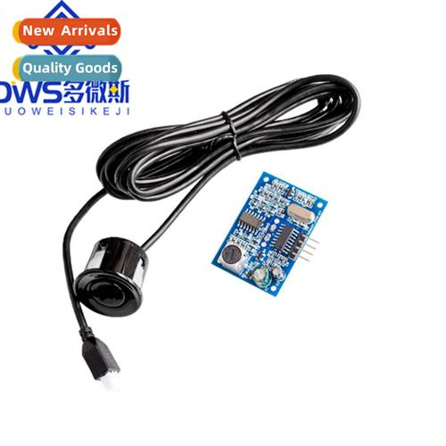 AJ-SR04M Transceiver Integrated Reversing Radar Waterpro Ult