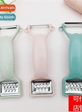 Kchen multifunctial paring knife fru peeler potato grater sc