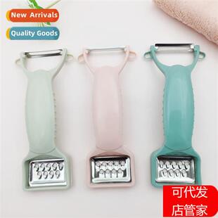 Kchen multifunctial paring knife fru peeler potato grater sc