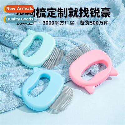 Pet Comb Stainless Steel Pin Cat Comb Pet Flea Comb Dog Cat