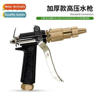wash high cleaning cat machine gun car spray Black pressure