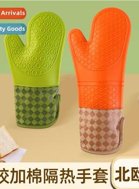 Kchen insulated gloves household baking microwave oven glove