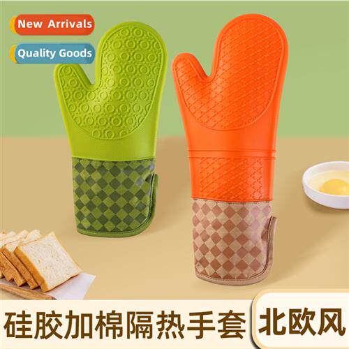 Kchen insulated gloves household baking microwave oven glove