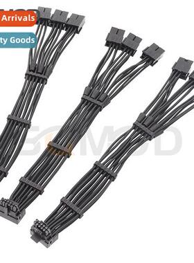 RTX40 Series 3x8pin 8PIN to 16Pin 12VHPWR 90 Degree Elbow Ne