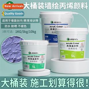 barrel waterpro lose paint color not large does Acrylic sun