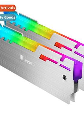 jsboNC-3 5V Phantom Edi Memory Glow Cooling Vest Crystal Sha