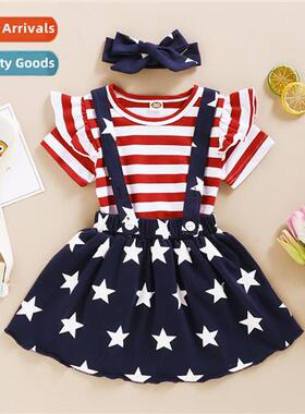 Girls spring  fall  2021 new n short-sleeved striped top + I