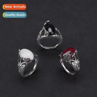 Flower Simulati Whe Poundl Ring Butterfly Agate Fema Vintage