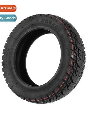 10 inch electric scooter Speedual Grace 10 tires Ulip255*80