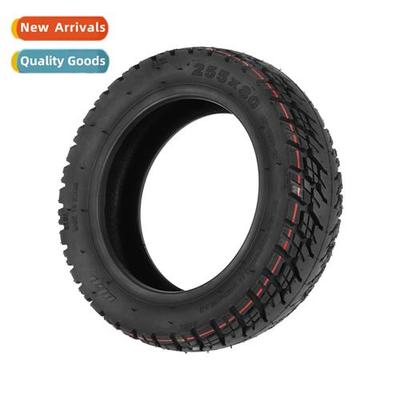 10 inch electric scooter Speedual Grace 10 tires Ulip255*80