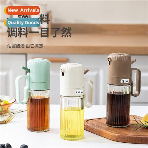 Scinavian style glass oil spray bottle does not hang oil lar