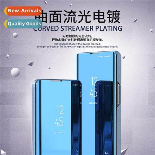 Electroplated Mirror LG Velvet Phe Case K50s K22 V40 Flip Le