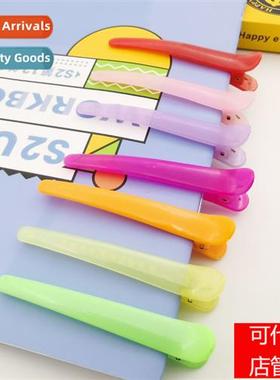 Cute cy jelly color bangs clip 8cm wash face duckbill side c