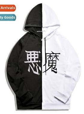 Dark punk style devil print splicing lg sleeve thin secti lo