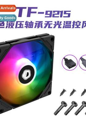 TF9015 9215 argb thin 9cm case cpu cooling fan is40xhp400