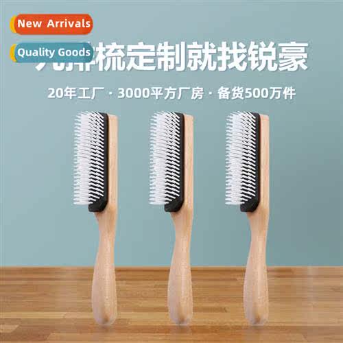 Ribbed Comb Pointed Tail Comb Nine Rows Comb Beech Hle Oil H